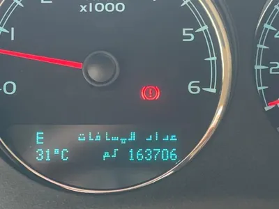 2014 شفروليه تاهو ال تي