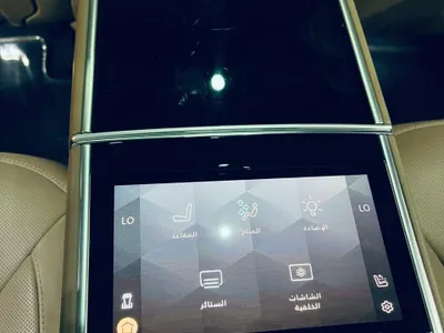 2025 لاند روفر رينج روفر اوتوبيوغرافي