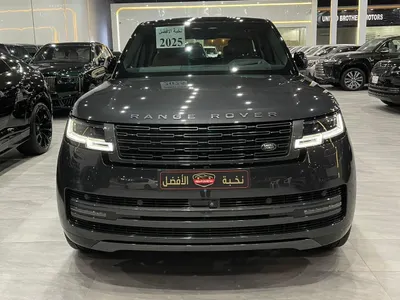 2025 لاند روفر رينج روفر اوتوبيوغرافي