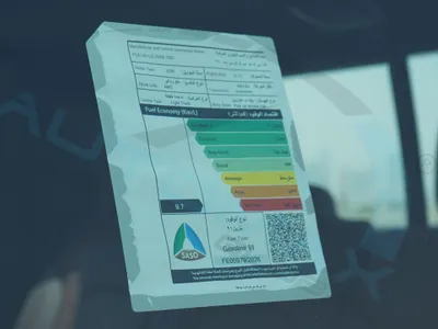 2026 دودج رام 1500 ليمتد
