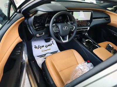 2026 لكزس أر إكس 350