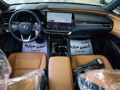 2026 لكزس أر إكس 350