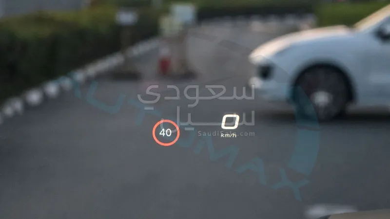 2026 دودج رام ار اتش او