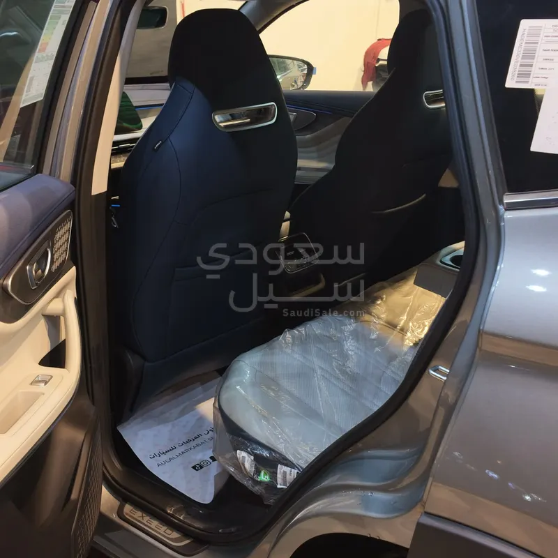 2027 اكسيد ال اكس
