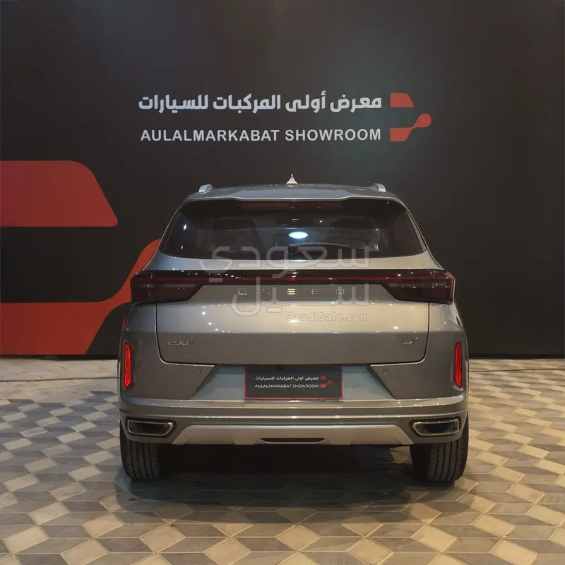 2027 اكسيد ال اكس