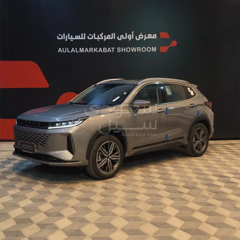2027 اكسيد ال اكس