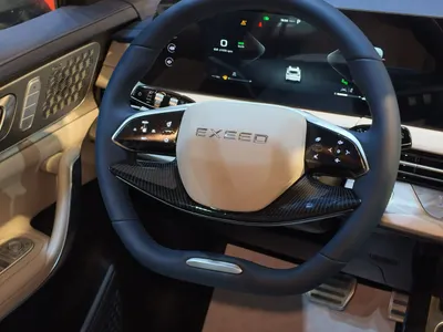 2027 اكسيد ال اكس