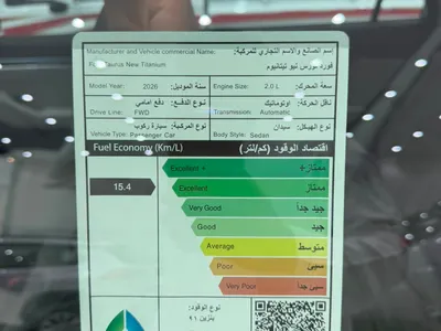 2026 فورد توروس تايتينيوم