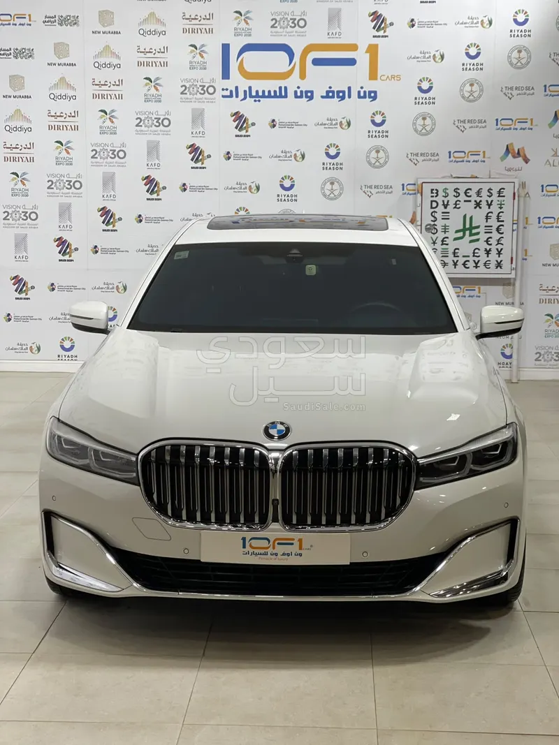 2020 بي ام دبليو الفئة السابعة 730 إل أي