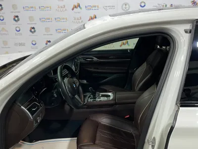 2020 بي ام دبليو الفئة السابعة 730 إل أي