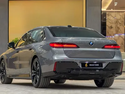 2026 بي ام دبليو الفئة السابعة 735أي