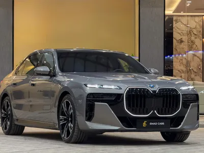 2026 بي ام دبليو الفئة السابعة 735أي