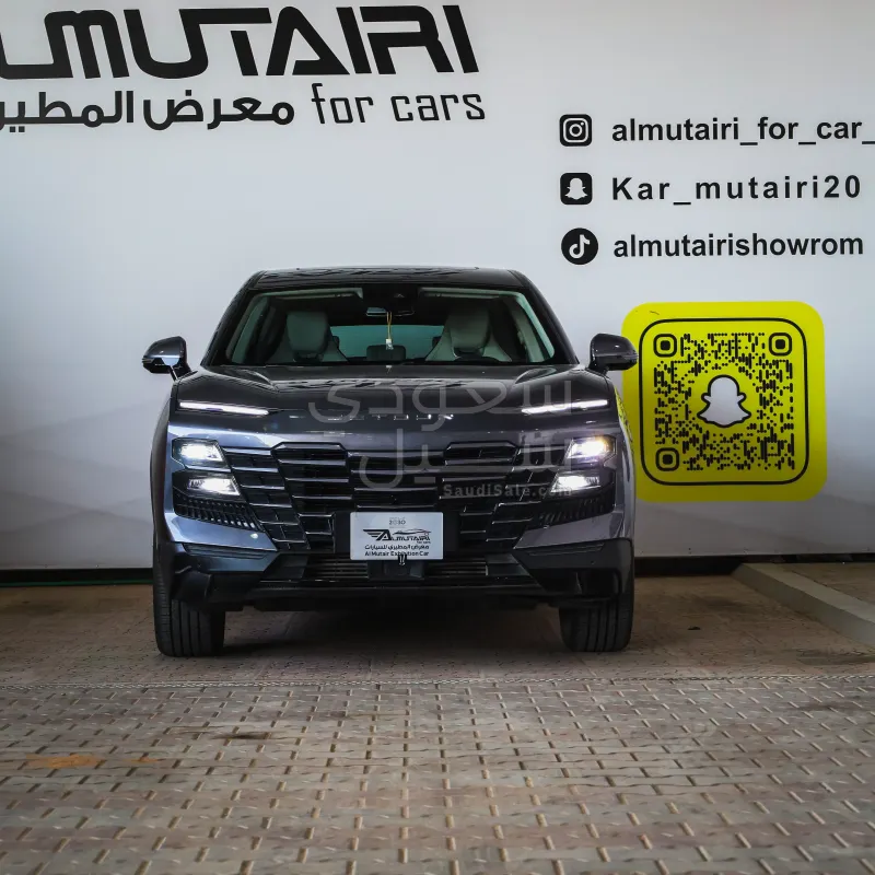2024 جيتور داشينج