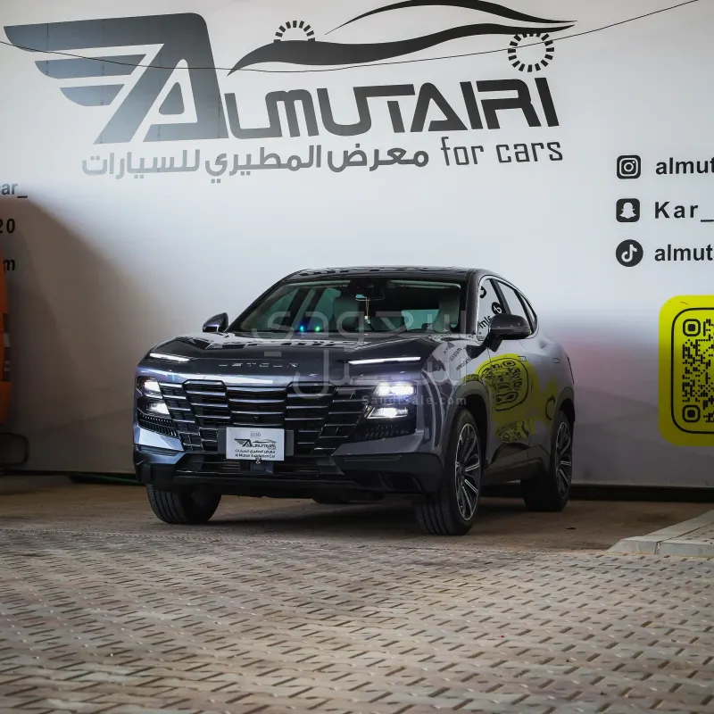 2024 جيتور داشينج