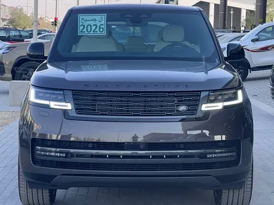 2026 لاند روفر رينج روفر اتش اس اي