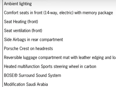 2022 بورش كايين