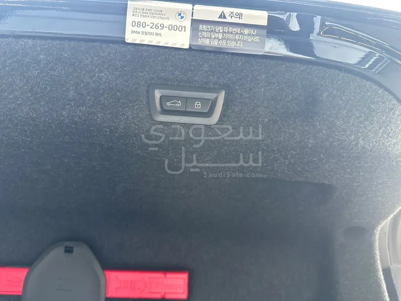 2025 بي ام دبليو الفئة الخامسة 520 أي إم كت
