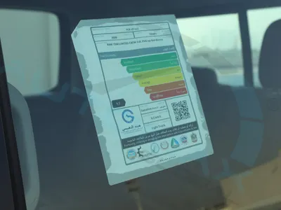 2026 دودج رام 1500 لونج هورن