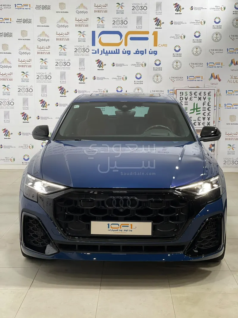 2024 اودي اس كيو 8