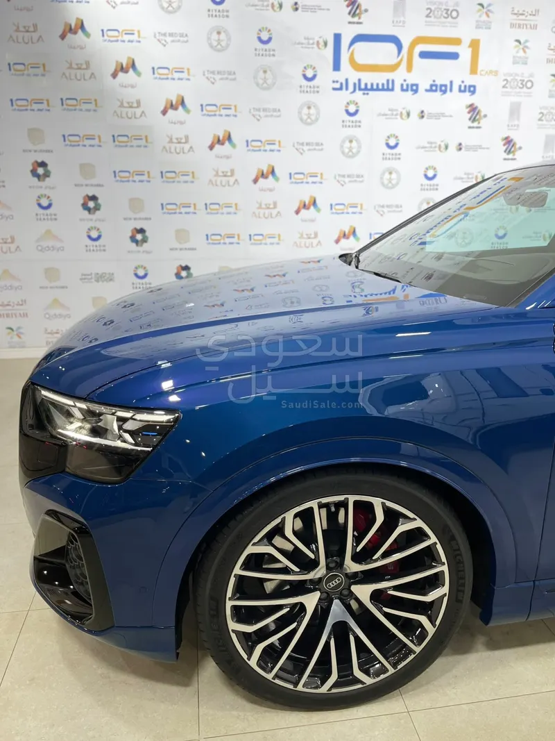 2024 اودي اس كيو 8