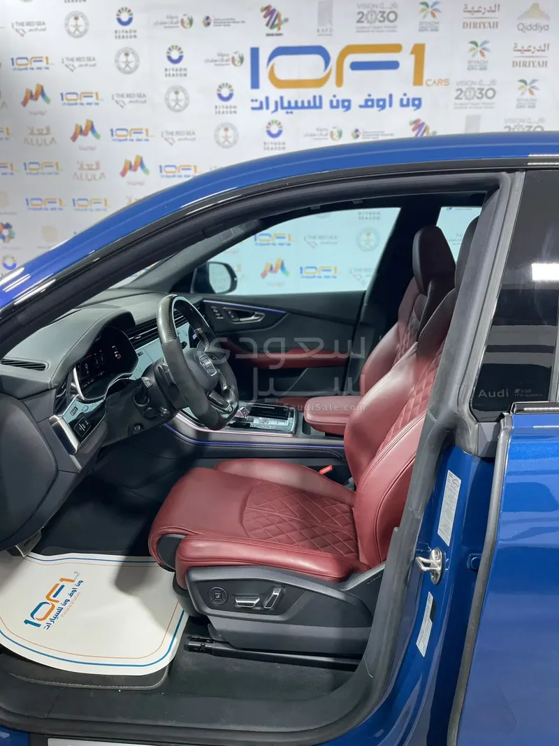 2024 اودي اس كيو 8