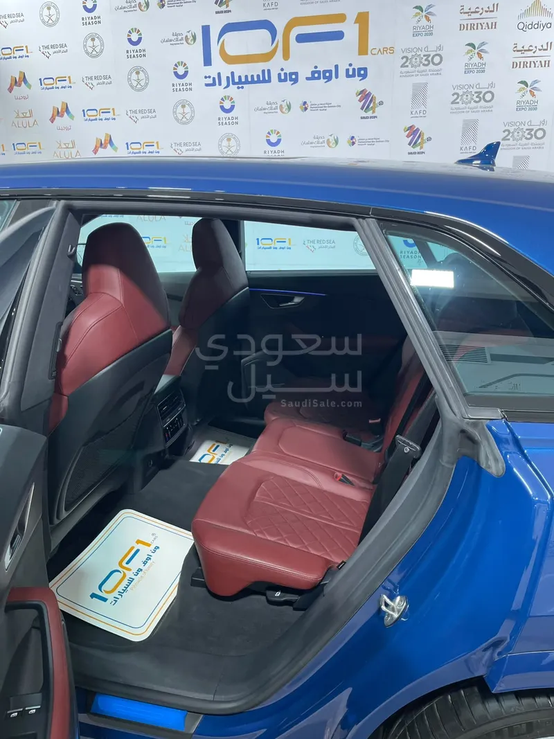2024 اودي اس كيو 8