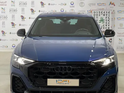 2024 اودي اس كيو 8