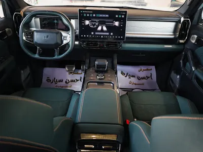2026 جيتور تي 2