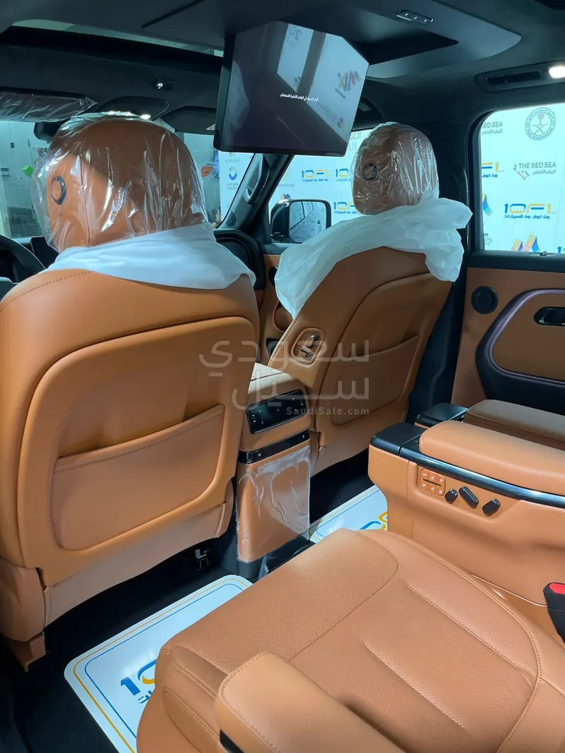 2027 روكس 01 أدماس