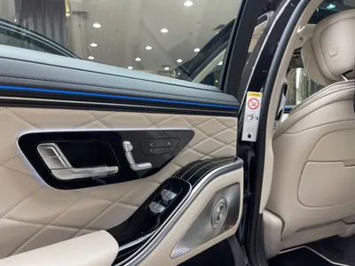 2027 مرسيدس - بنز إس 450