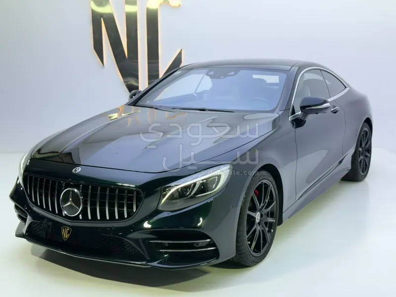 2020 مرسيدس - بنز إس 560
