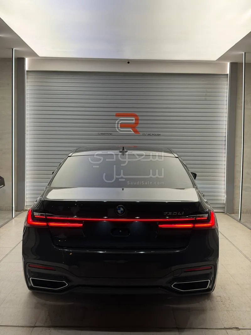 2020 بي ام دبليو الفئة السابعة 730 إل أي