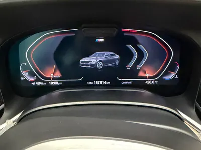 2020 بي ام دبليو الفئة السابعة 730 إل أي