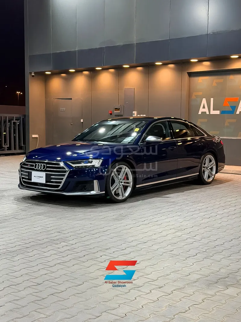2020 اودي اس 8