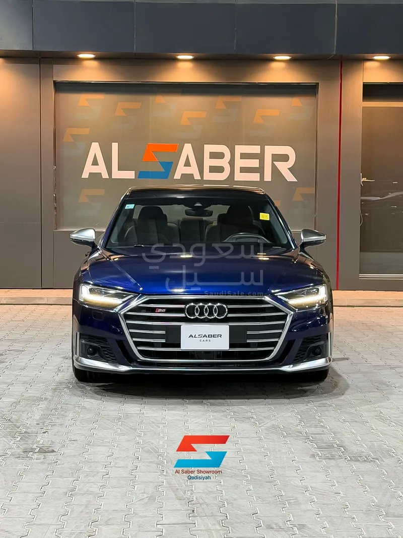 2020 اودي اس 8