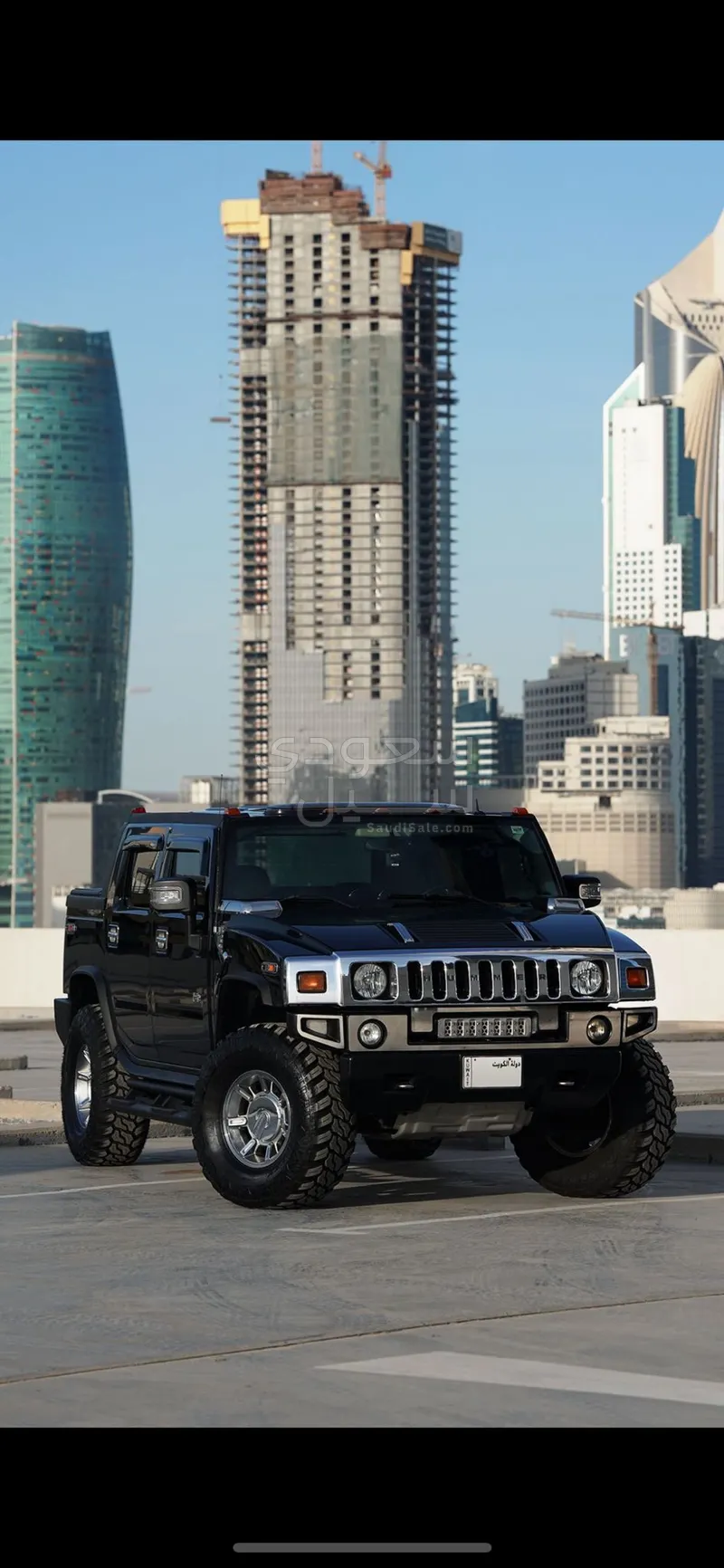 2006 همر اتش 2