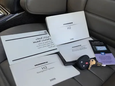 2006 همر اتش 2