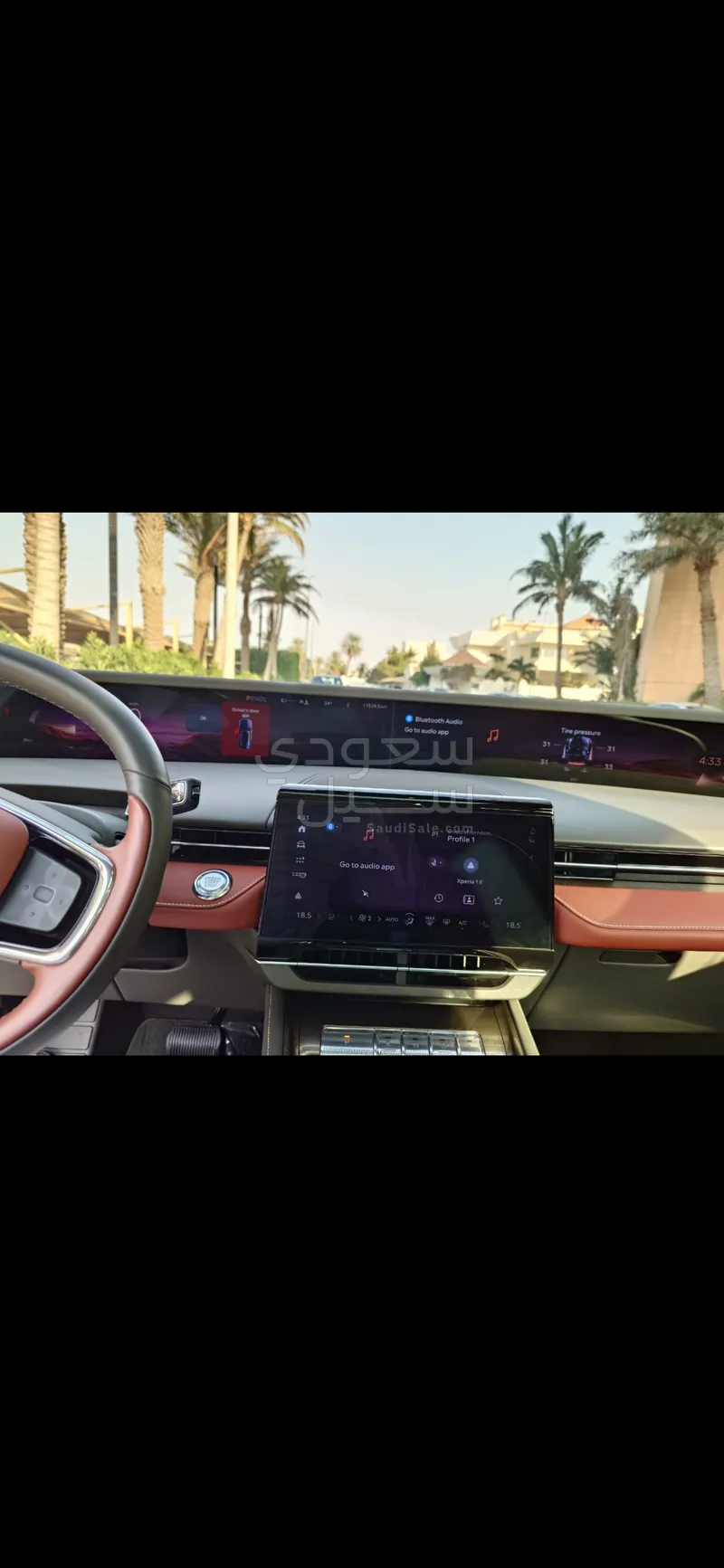 2025 لنكولن نوتيلوس
