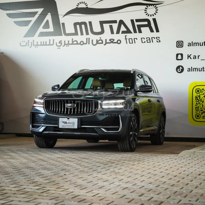 2024 جيلي مونجارو