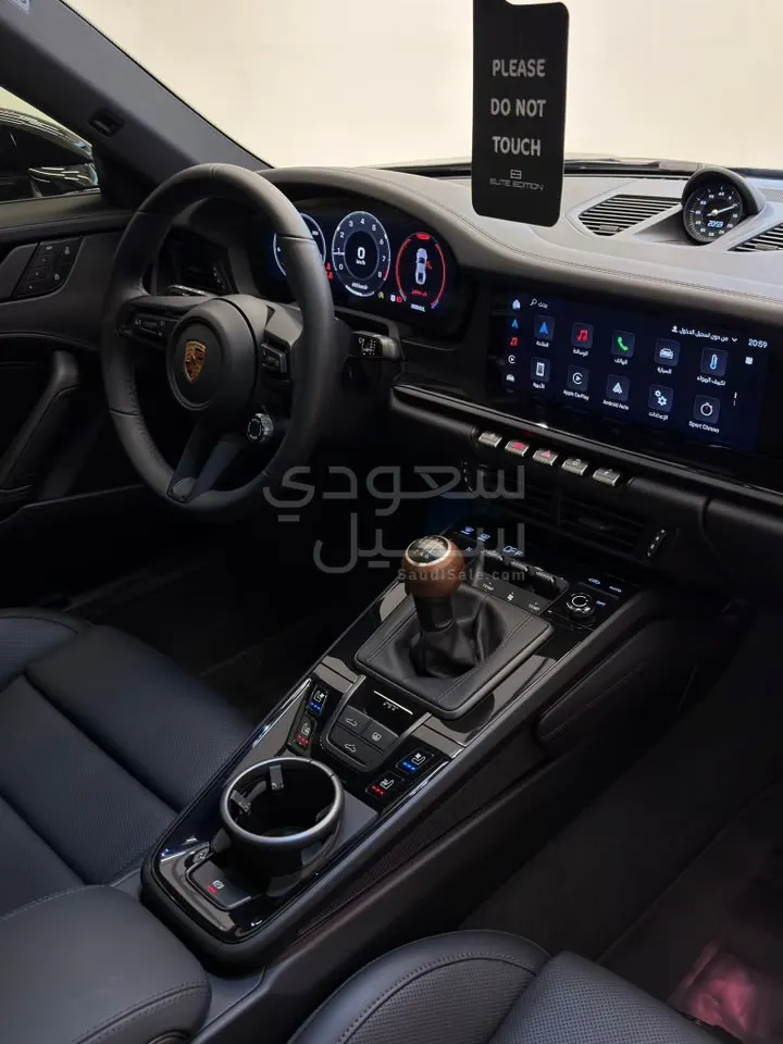 2026 بورش 911 كاريرا تي