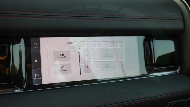 2026 دودج رام ار اتش او