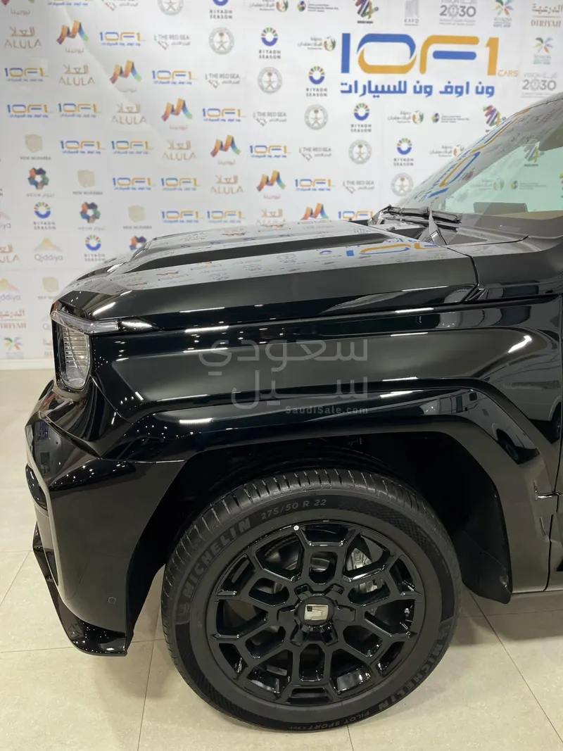 2027 تانك 700