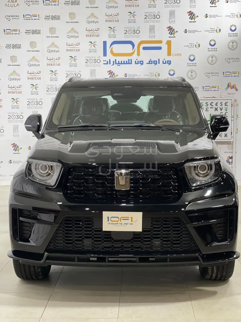 2027 تانك 700
