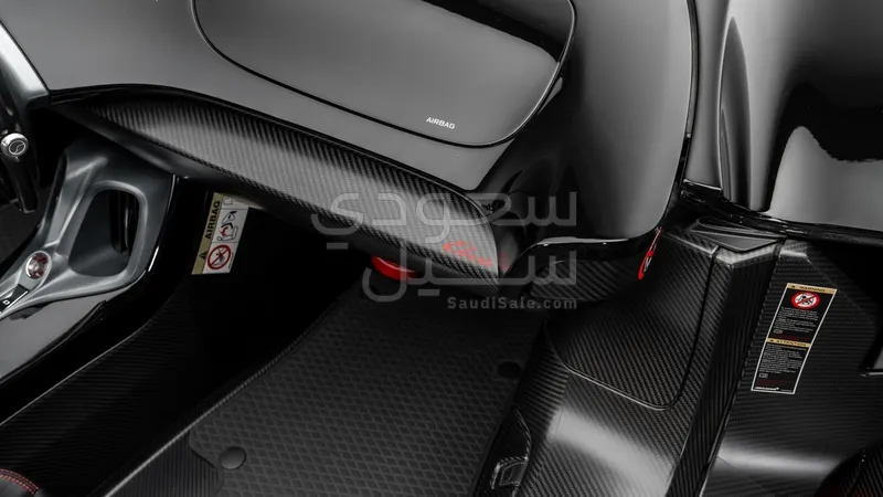 2021 مكلارين ايلفا