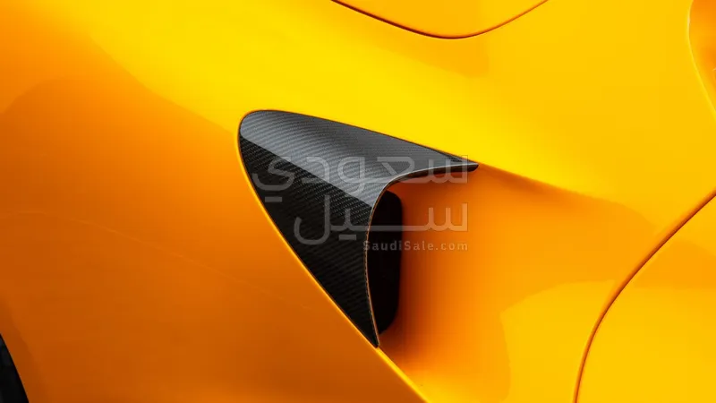 2021 مكلارين ايلفا