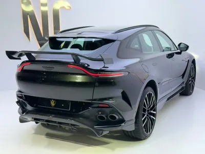 2023 استون مارتن دي بي اكس 707