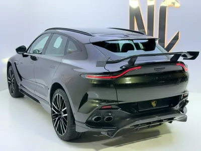 2023 استون مارتن دي بي اكس 707