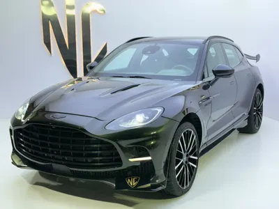 2023 استون مارتن دي بي اكس 707