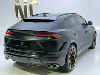 2023 لمبرجيني اوروس اس