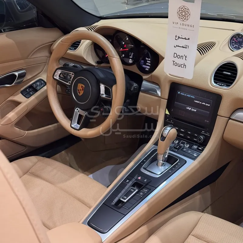 2017 بورش 718 بوكستر